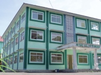 STAI Al Ittihad Cianjur Prestasi Foto Home 1